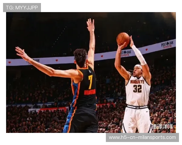 掘金一波带走对手，开创篮球新时代的巅峰之战