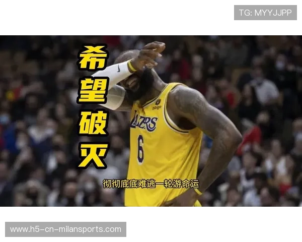 湖人战术打不起来：为何冠军球队也难逃困境？