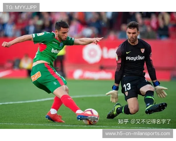 塞维利亚边路突破屡屡得手，西甲争四格局再变