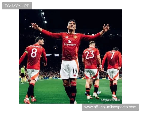 欧冠的魅力在于每一场比赛都可能改写历史