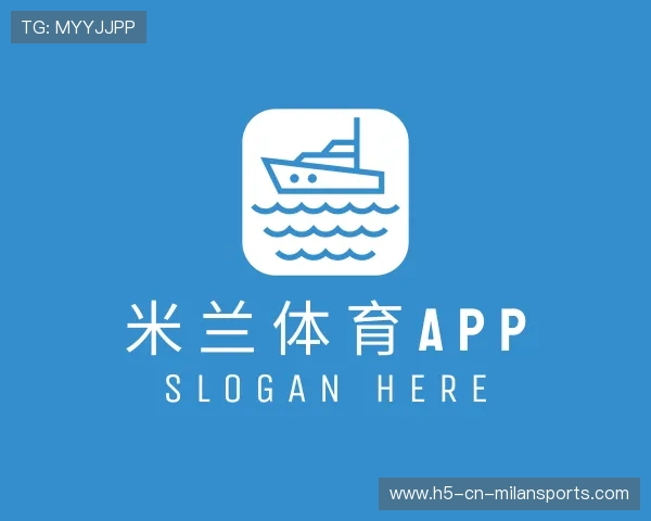 介绍AC米兰中国官网