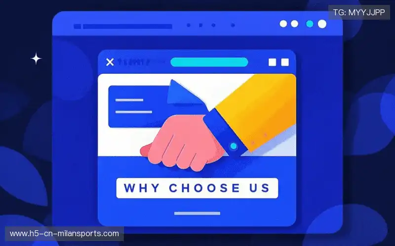 我们的核心竞争力