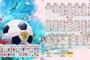 沙地负重：沙漠中的体能磨砺，沙漠腹地